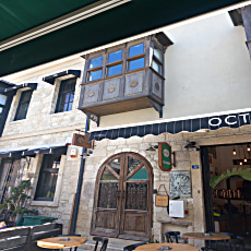 Enso Köyiçi